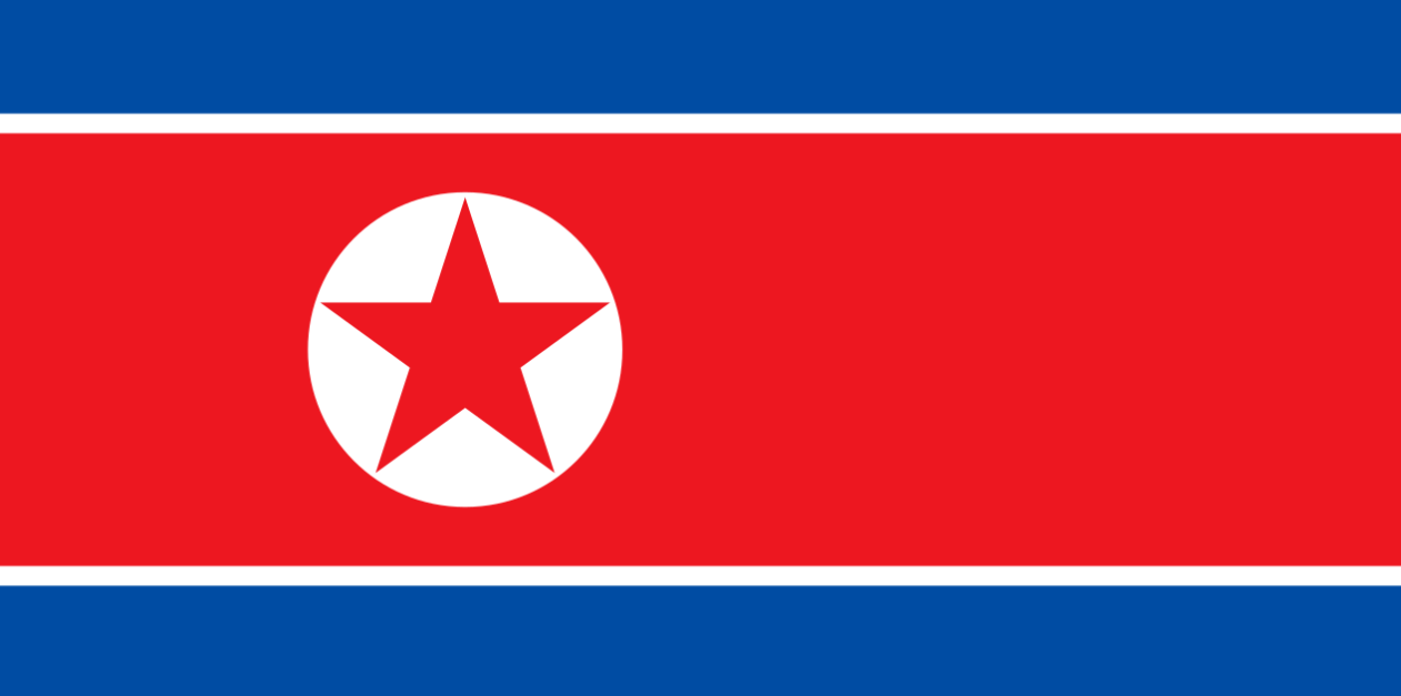 У КНДР відреагували на удари по Ірану: "Незаконний акт агресії"